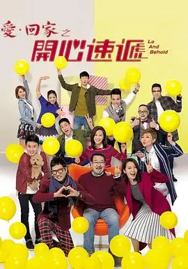 都市合集补充海报占位图