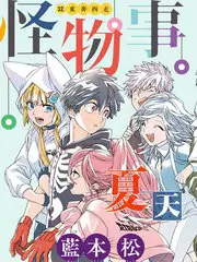 热度榜单入口缩略图